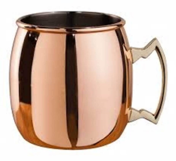 Picture of Beaumont Copper Plate  Mule Mug